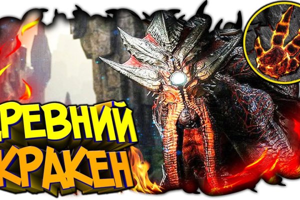 Mega market ссылка