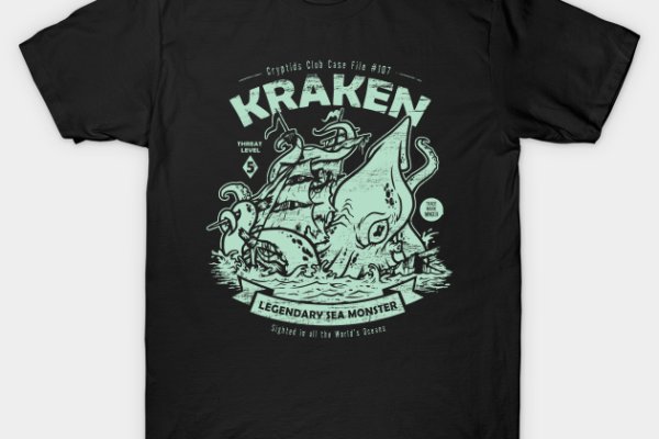 Kraken 14 at сайт