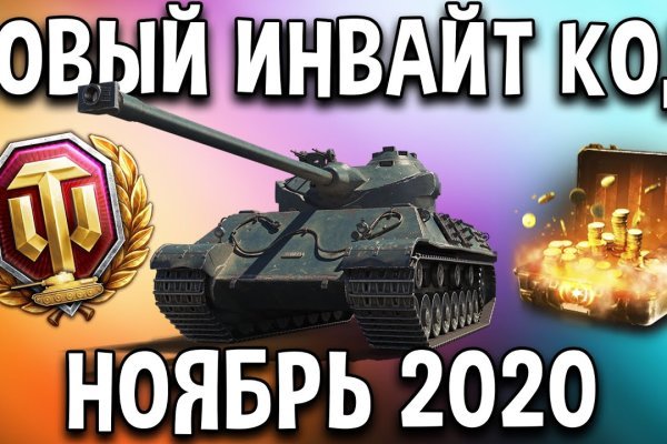 Kraken рабочая ссылка 2025