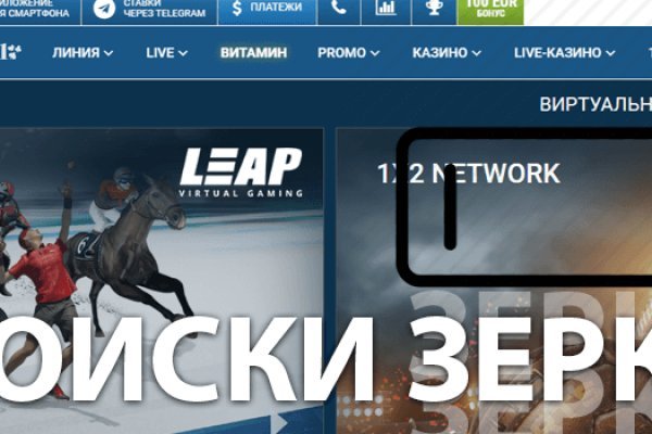 Kraken купить клад