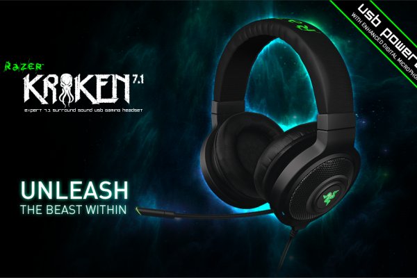 Kraken 2krn at