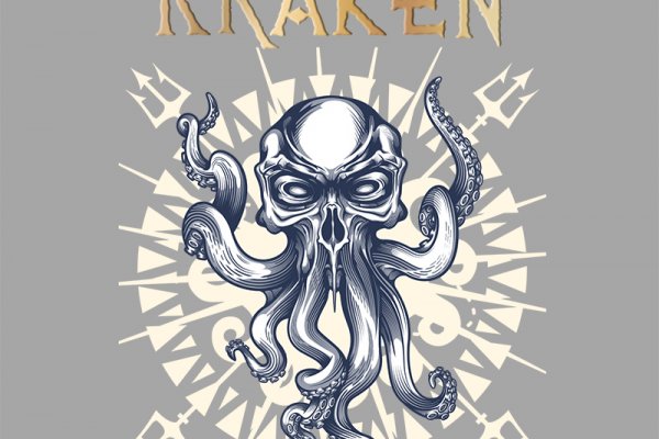 Kraken 24at