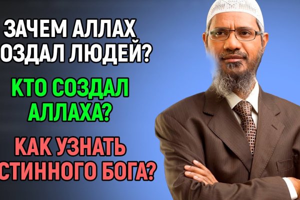 Как зайти на гидру через тор браузер