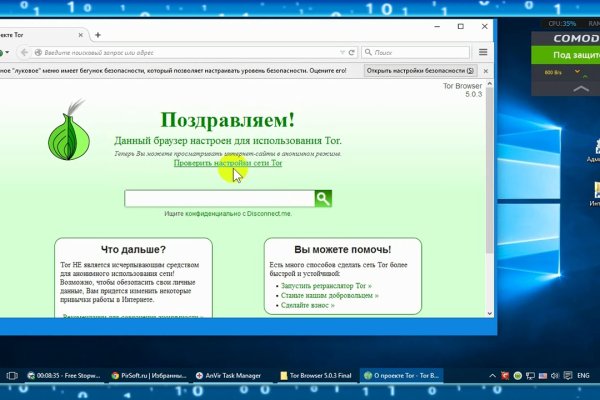 Kraken darknet зеркала кракен обход