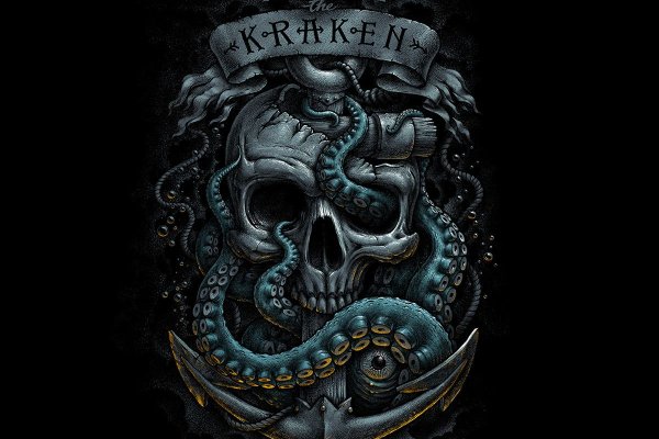 Кракен официальная ссылка kraken torion