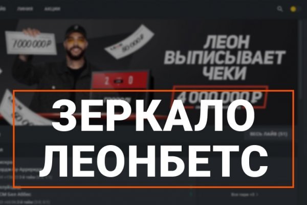 Кракен вход kr2web in