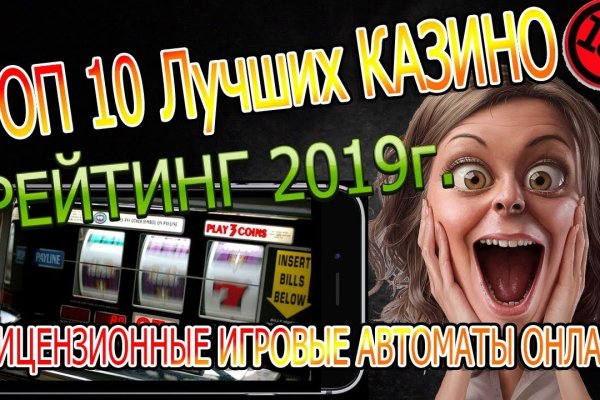 Кракен актуальная ссылка