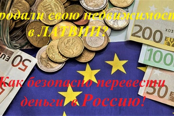 Кракен тор krakendark krakendark link