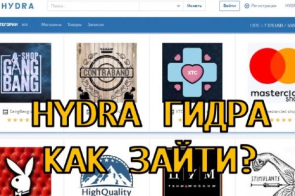 Mega market ссылка