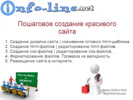 Как зайти на кракен с телефона андроид