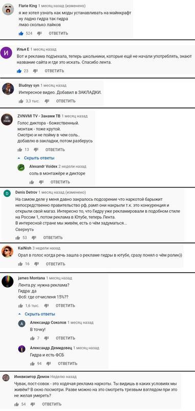 Что случилось с кракеном маркетплейс